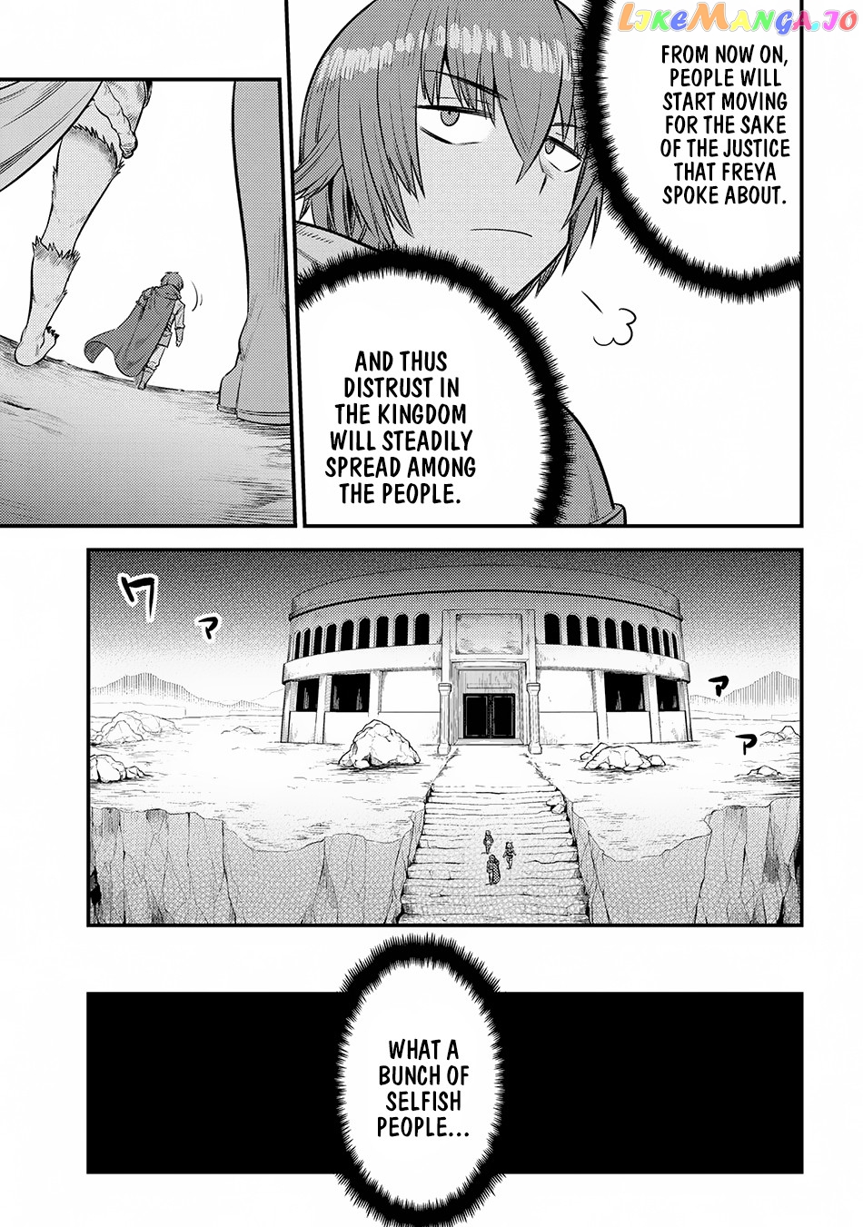 Redo Of Healer, Chapter 17.3 image 06